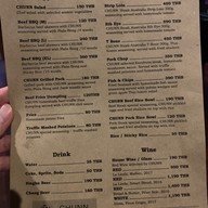 เมนู CHUNN ฉัน Ekamai