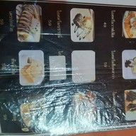 บีเจ สเตชั่น