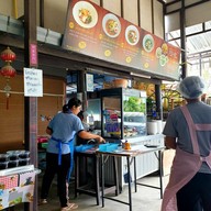 บรรยากาศ ก๋วยเตี๋ยวต้มยำโบราณ (ชากังราว) ชะอำ