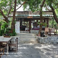 บรรยากาศ ร้านตัว ต. @tientalay