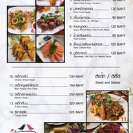La Foresta Cafe' & Bistro
