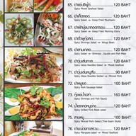 เมนู La Foresta Cafe' & Bistro