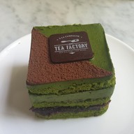 เมนูของร้าน Tea Factory and more A La Campagne Pattaya