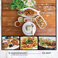 เมนู La Foresta Cafe' & Bistro