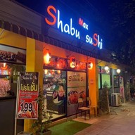 แม็กซ์ชาบู & ซูชิ