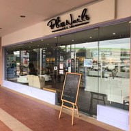 Bliss Nails HomePro เพชรเกษม