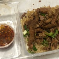 เมนูของร้าน ก๋วยเตี๋ยวมู๋มู๋ ซอยสีลม 3