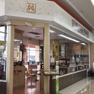 Daisho Sushi โฮมโปร เพชรเกษม