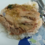 ไก่ต้มน้ำปลา เจ้าเก่าซอยสดใส