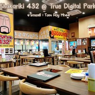 Shakariki 432 101 the Third Place