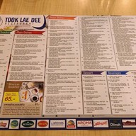 เมนู ถูกและดี เดอะ สตรีท