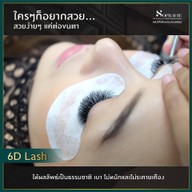 Sopracie Siam Paragon