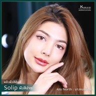 Sopracie Siam Paragon