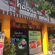 แม็กซ์ชาบู & ซูชิ