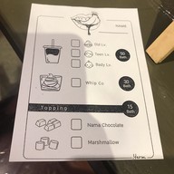 เมนู yerm cocoa