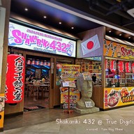 Shakariki 432 101 the Third Place