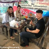 ก๋วยจั๋บเจ้าเก่าหน้าวัดพระศรีรัตนมหาธาตุ