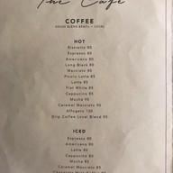 เมนู Hinlay Curry House