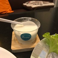 โบโน่ Buono