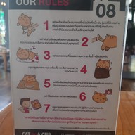 เมนู CAT 'n' A CUP