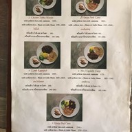 เมนู Hinlay Curry House