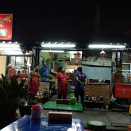 หน้าร้าน หม่าล่าฟู่หยง นาคา