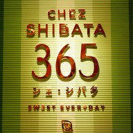 เมนู Chez Shibata 365 เค้กวันเกิด ทองหล่อ