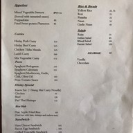 เมนู Hinlay Curry House