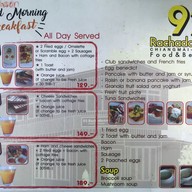 เมนู 92 Rachadamneon