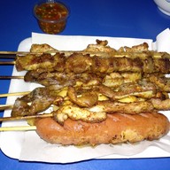 เมนูของร้าน หม่าล่าฟู่หยง นาคา