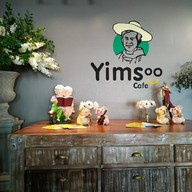 บรรยากาศ ยิ้มสู้ คาเฟ่ อรุณอมรินทร์ 39