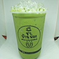 ชาบ้านพ่อง เจโมพลาซ่า ข้างlotus เจโมพลาซ่า