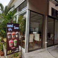 นาฬิกาแฟ กาแฟโบราณ x MokaPot เมืองเลย