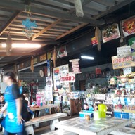 ข้าวแกงปักษ์ใต้ .สีิคิ้ว