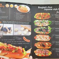 Tokyo Karei Yoshoku จามจุรีสแควร์