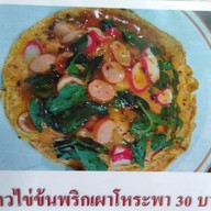 เมนู เตี๋ยวติ๋ว อุทัยธานี หน้าอำเภอ