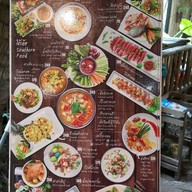 เมนู บ้านต้นไม้ คาเฟ่
