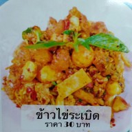 เมนู เตี๋ยวติ๋ว อุทัยธานี หน้าอำเภอ