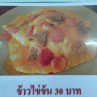 เมนู เตี๋ยวติ๋ว อุทัยธานี หน้าอำเภอ