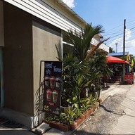 นาฬิกาแฟ กาแฟโบราณ x MokaPot เมืองเลย