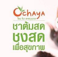 Ochaya อิตัลไทยทาวเวอร์