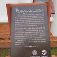 ข้าวร้อน 55 อาหารตามสั่ง