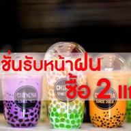 ชินชา ชานมไข่มุก & Hen Kitchen ลาดพร้าว 122