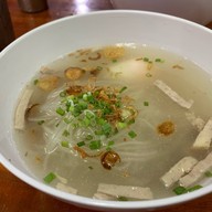 ข้าวเปียกปากหมา