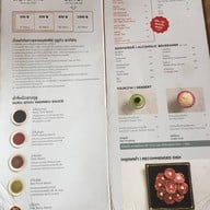 Guru Gyuu Delivery ( กูรูกิว สาขาสะพานควาย )