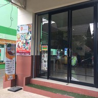 Plearn Station