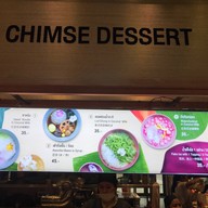 หน้าร้าน Chimse Dessert Central village