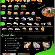 เมนู Wasabi Sushi ระยอง