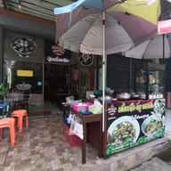 เตี๋ยวตุ๋นหม้อไฟ(Noodle Jack) พิจิตร 115