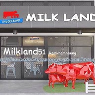 milkland51 รามคำแหง